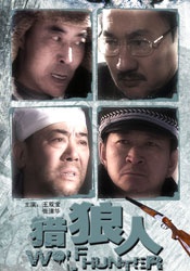 九九中文字幕